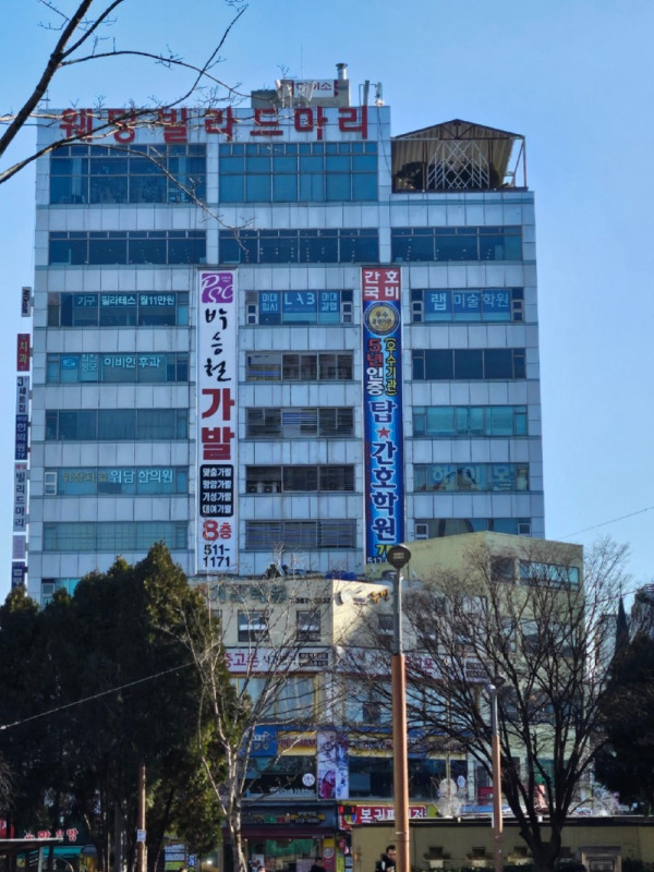KakaoTalk_20240513_135114309_04.jpg