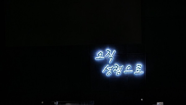 KakaoTalk_20241129_144316826.jpg