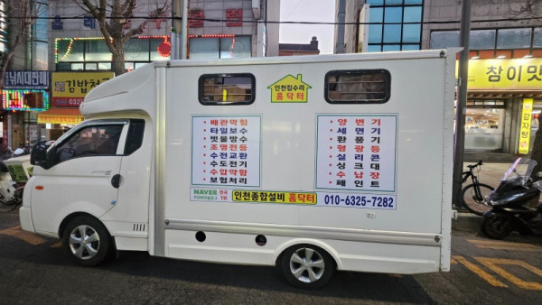 KakaoTalk_20250227_221052516.jpg