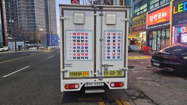 KakaoTalk_20250227_221052516_02.jpg