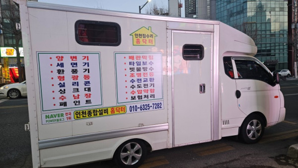 KakaoTalk_20250227_221052516_03.jpg