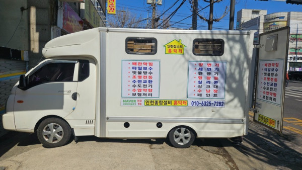 KakaoTalk_20250227_221052516_04.jpg