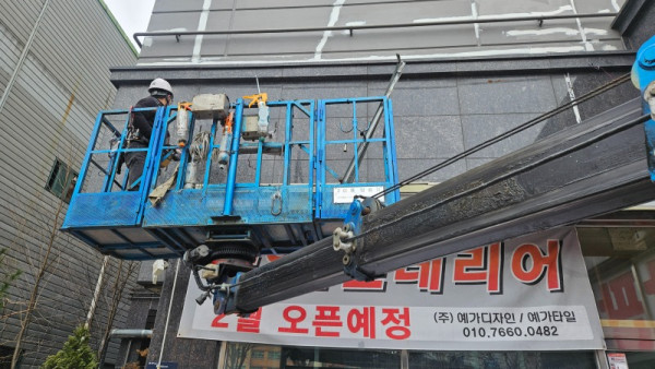 KakaoTalk_20250305_215308370.jpg