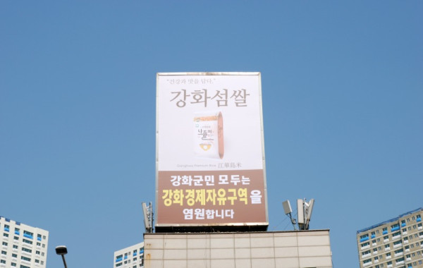 전면.jpg