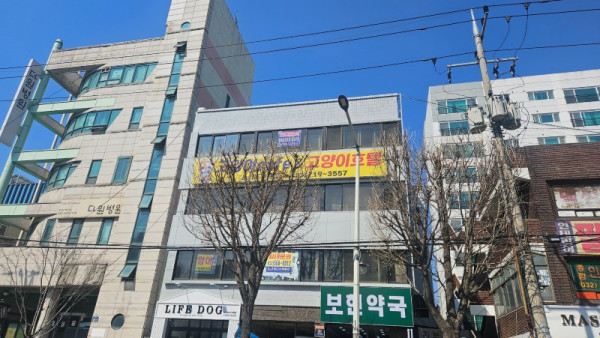 KakaoTalk_20250319_125220317_02.jpg