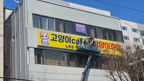 KakaoTalk_20250319_125220317_05.jpg