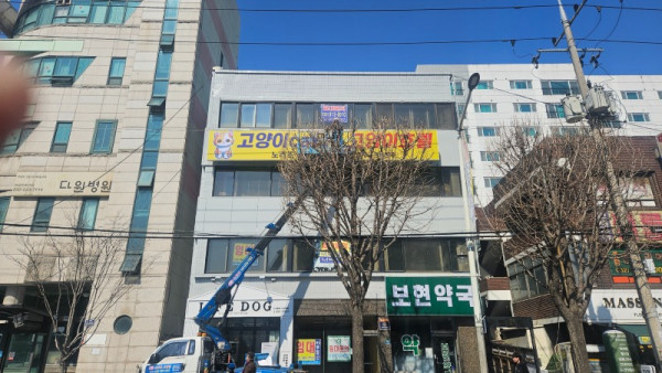 KakaoTalk_20250319_125220317_07.jpg