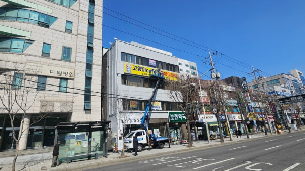KakaoTalk_20250319_125220317_06.jpg
